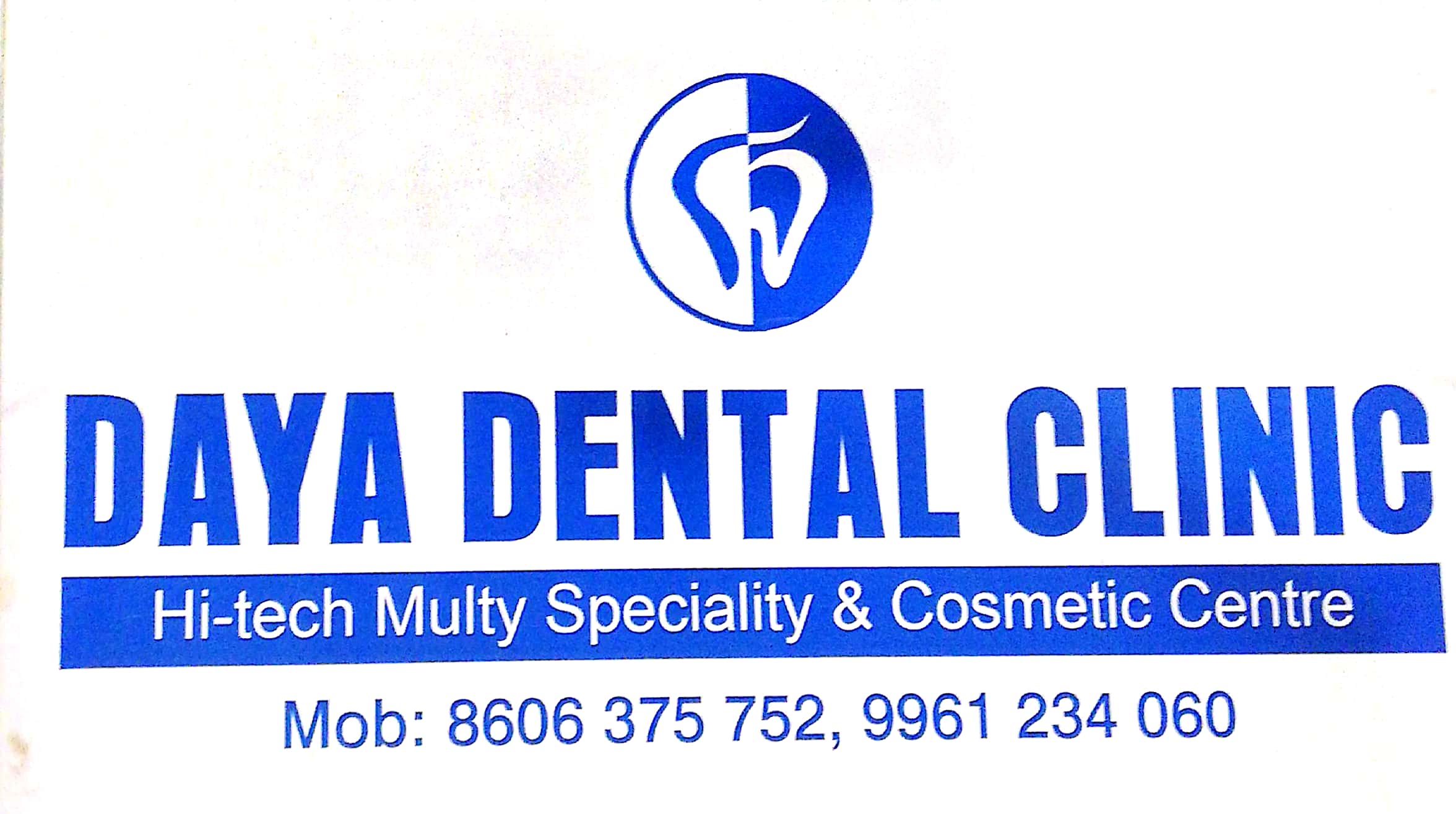 DAYA DENTAL CLINIC KARINKALLATHANI